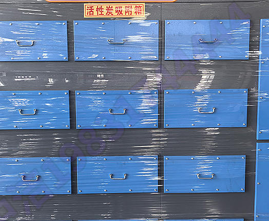 <strong>活性炭吸附箱</strong>